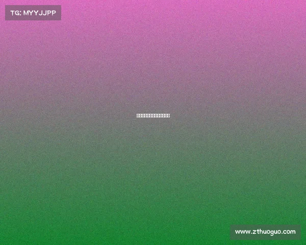 亚运电子竞技中心在哪里举行