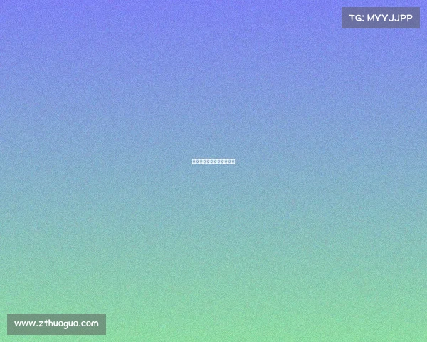 关于电竞的英语作文和翻译