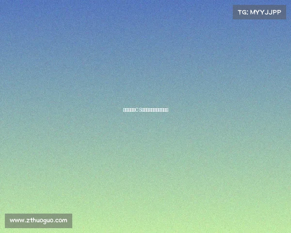 刀塔激战：CS赛场外的另一场巅峰对决