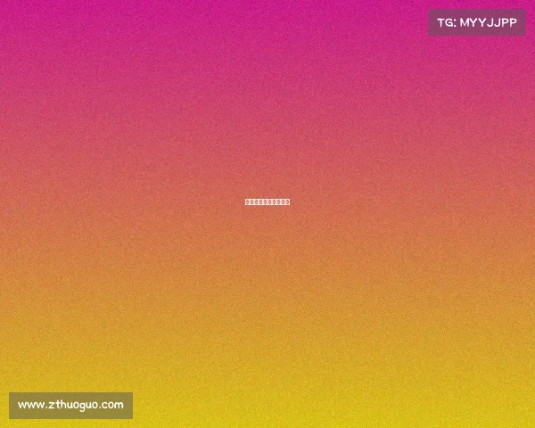 周瑜电子竞技周瑜竞速