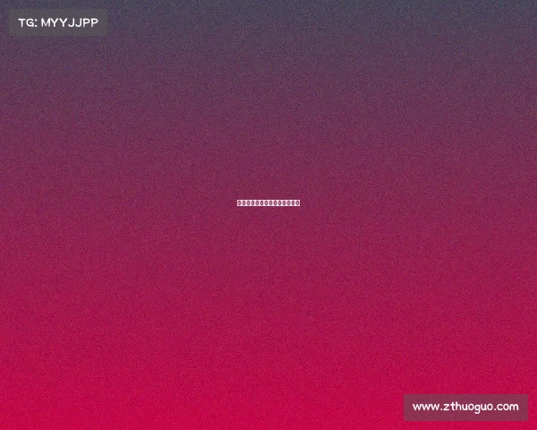 团队电子竞技比赛电子竞技大赛