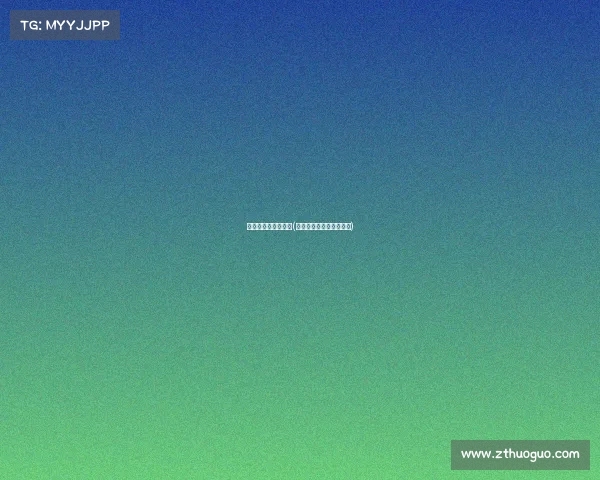 国家认定电子竞技员(电子竞技员职业资格标准)