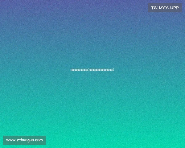 天霸电子竞技俱乐部新闻(天霸电子竞技俱乐部在哪个平台直播)