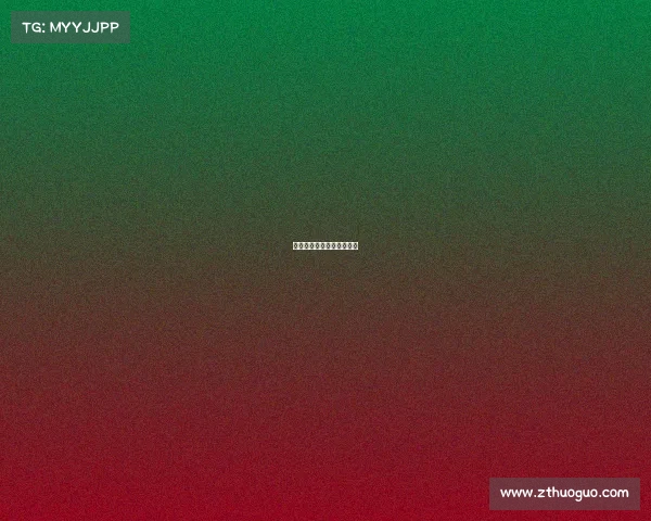 冰城电竞热战，燃爆冬季赛