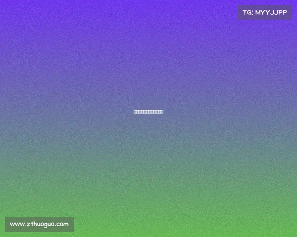 极度电子竞技—极电竞数据