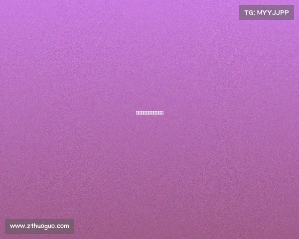 电子竞技员国家职业标准