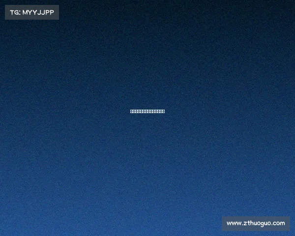 网传清华大学将特招电竞选手? 网传清华大学将特招电竞选手?